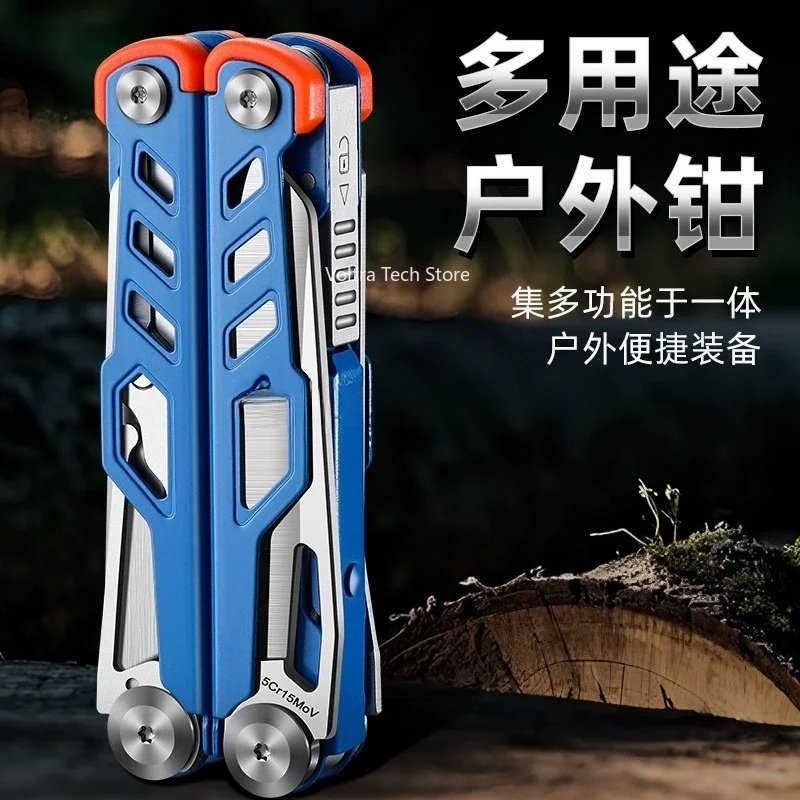 Outdoor Camping Knife - Szczypce wielofunkcyjne, nóż ze stali nierdzewnej,