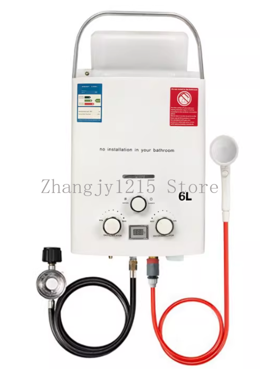 Outdoor Camping Water Heater - Bezprzewodowy podgrzewacz wody na propan LPG