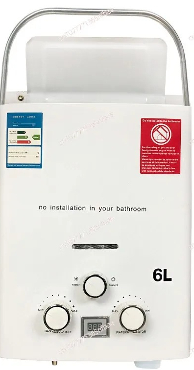 Outdoor Camping Water Heater - Zewnętrzny podgrzewacz wody do kampera, przenośny,
