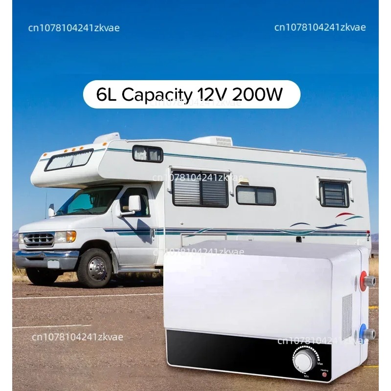 Outdoor Camping Water Heater - Elektryczny podgrzewacz wody 12V do kampera,