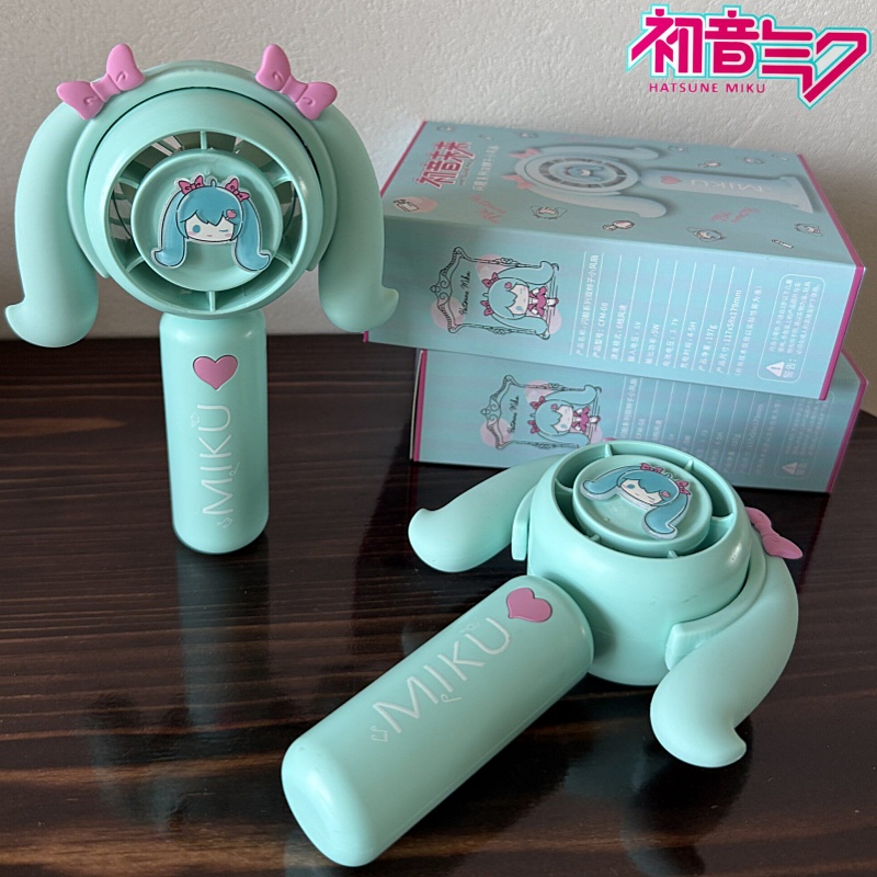 Outdoor Camping Japan - Mini wentylator Hatsune Miku, przenośny wentylator