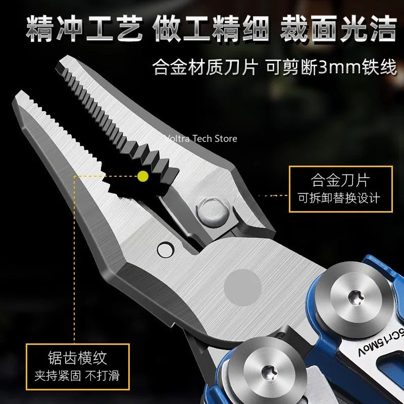 Szczypce wielofunkcyjne, nóż z – Outdoor Camping Knife recenzja i cena