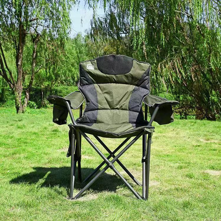 Nowe Lekkie Przenośne Krzesło  – Outdoor Camping And Fishing recenzja i cena