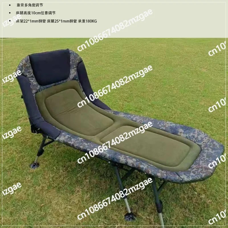 Składane łóżko kempingowe z re – Outdoor Camping Cot recenzja i cena