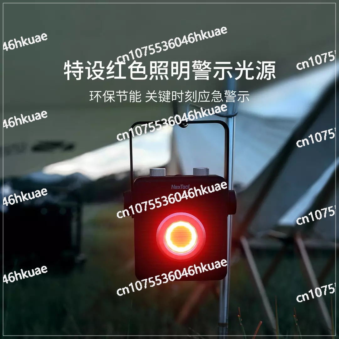 Lampa zewnętrzna Leiguang, lam – Outdoor Camping Venues recenzja i cena