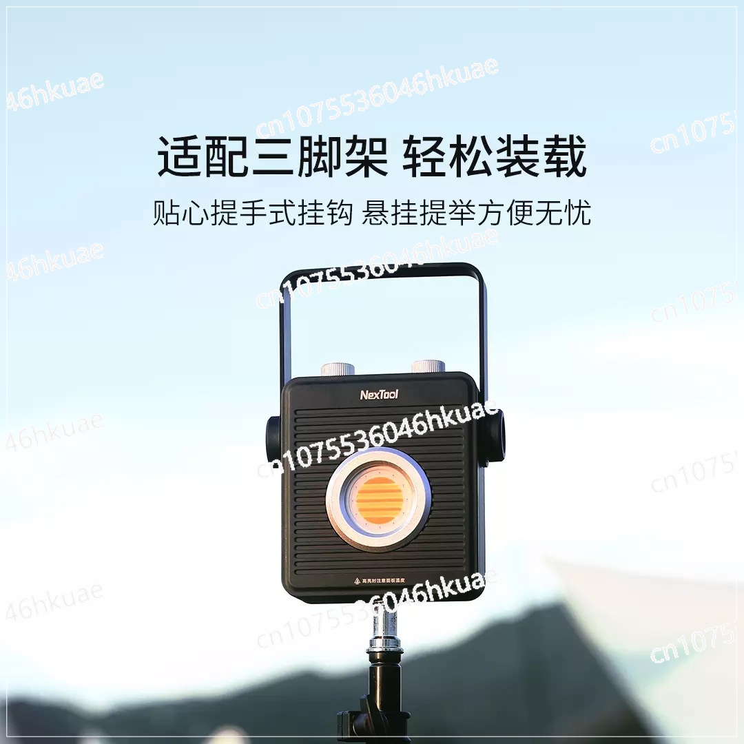Lampa zewnętrzna Leiguang, lam – Outdoor Camping Venues recenzja i cena